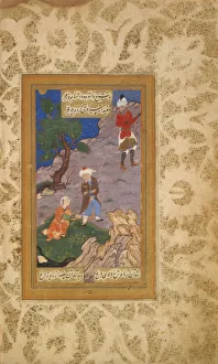 Bustan (Orchard) of Sa di, A.H. 936 / A.D. 1529 Print