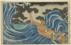 Casting a Mantra on the Waves at Kakuta on His Exile to Sado Island (Sashu rukei... c. 1830/35) Casting a Mantra on the Waves at Kakuta on His Exile to Sado Island (Sashu rukei... c. 1830/35)