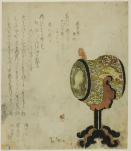 Rintei Chickens and Drum Print, n.d