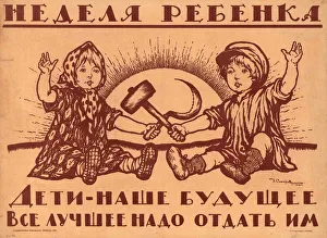 Socialist Realism Fine Art Images Prints: Children are our future, 1920. Creator: Simakov, Ivan Vasilievich (1877-1925)