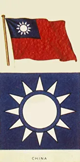 National Identity Symbols Prints: China, c1935. Creator: Unknown