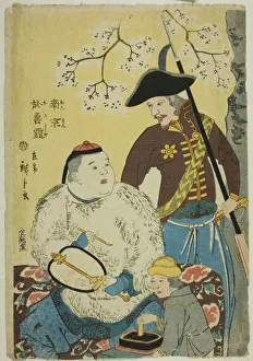 China and Russia (Nankin, Oroshiya), 1860. Creator: Utagawa Hiroshige II China and Russia (Nankin, Oroshiya), 1860. Creator: Utagawa Hiroshige II