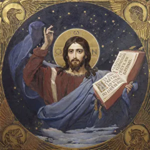 Christ Pantocrator, 1885-1896. Artist: Vasnetsov, Viktor Mikhaylovich (1848-1926) Christ Pantocrator, 1885-1896. Artist: Vasnetsov, Viktor Mikhaylovich (1848-1926)