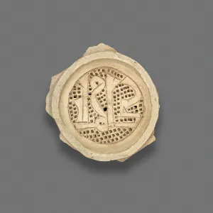 Applied Arts Of Asia Prints: Clay filter with calligraphic design
