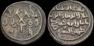 Coins of Queen Tamar of Georgia, 1200. Artist: Numismatic, Ancient Coins Coins of Queen Tamar of Georgia, 1200. Artist: Numismatic, Ancient Coins