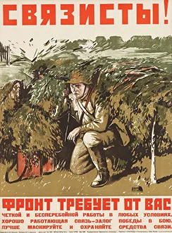 Soviet Propaganda Posters Prints: Communication Operators! The front demands