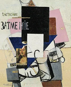 Russian Avant Garde Paintings Prints: Composition with the Mona Lisa (Partial Eclipse), 1914. Creator: Malevich