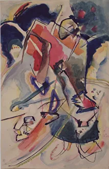 Composition with a womans figure, 1915. Artist: Kandinsky, Wassily Vasilyevich Composition with a womans figure, 1915. Artist: Kandinsky, Wassily Vasilyevich