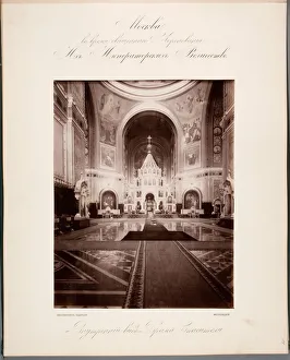 Consecration of the Cathedral of Christ the Saviour. Coronation of Alexander III (Tchaikovskys 1812) Consecration of the Cathedral of Christ the Saviour. Coronation of Alexander III (Tchaikovskys 1812)