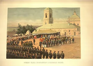The consecration of the flags of the Preobrazhensky and Semenovsky Regiments (From the Coronation Al Artist: Makovsky) The consecration of the flags of the Preobrazhensky and Semenovsky Regiments (From the Coronation Al Artist: Makovsky)