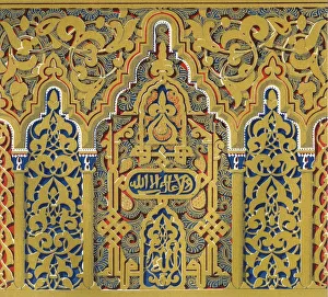 Alhambra Interior Decoration Prints: Cornice at springing of arches, windows of the Hall of Ambassadors, 1907. Creator: Unknown