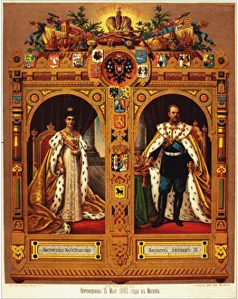 Coronation of Alexander III Sheet, 1883. Artist: Anonymous Coronation of Alexander III Sheet, 1883. Artist: Anonymous
