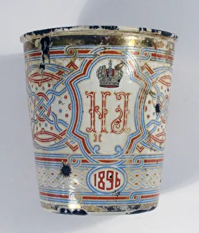 Coronation Cup. Present on the occasion of the Coronation of Nicholas II 1896. Artist: Anonymous master Coronation Cup. Present on the occasion of the Coronation of Nicholas II 1896. Artist: Anonymous master