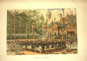 The coronation feast in Sokolniki (From the Coronation Album), 1883. Artist: Savitsky The coronation feast in Sokolniki (From the Coronation Album), 1883. Artist: Savitsky
