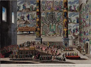 The Coronation Scene of Empress Elizabeth Petrovna in the Cathedral of the Dormition The Coronation Scene of Empress Elizabeth Petrovna in the Cathedral of the Dormition