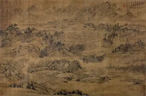 Asian Countryside Landscape Prints: Countryside. Creator: Unknown