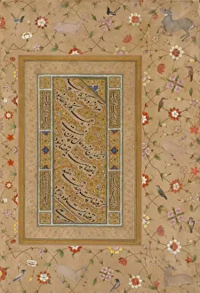 Indian Heritage Artwork Prints: Creator: Mir Ali