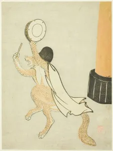 Applied Arts Of Asia Prints: The Dancing Fox, 1766. Creator: Unknown