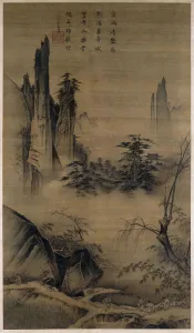 Ma Yuan's Peasants Returning from Work Print