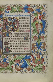 Middle Ages Illuminated Manuscripts Prints: Decorated Initial D; Book of Hours, about 1450-1455. Creator: Unknown