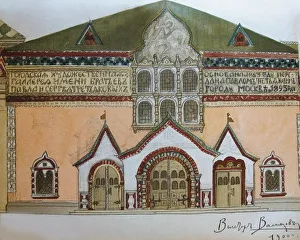 Russian Fine Art Images Online Prints: The design of the facade of the Tretyakov Gallery