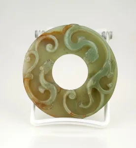 Ancient Animal Art Prints: Disc with two animals in relief. Creator: Unknown