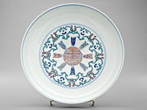 Qing Dynasty Porcelain Prints: Dish, 1700. Creator: Unknown