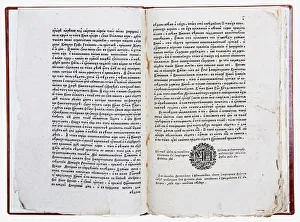 Double page of Theophan Prokopovichs treatise Truth about the Monarchs Will, 1722. Artist: Historical Document Double page of Theophan Prokopovichs treatise Truth about the Monarchs Will, 1722. Artist: Historical Document