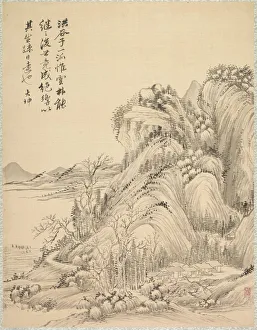 Dwellings beneath Folded Hills, 1847. Creator: Tsubaki Chinzan (Japanese, 1801-1854) Dwellings beneath Folded Hills, 1847. Creator: Tsubaki Chinzan (Japanese, 1801-1854)