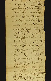 The edict of the Tsar Alexis I Mikhailovich of Russia (1629-1676), 1650 The edict of the Tsar Alexis I Mikhailovich of Russia (1629-1676), 1650