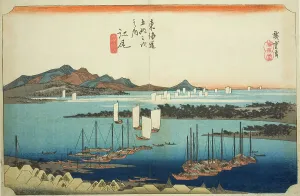 Japanese Landscape Prints: Ejiri: Distant View of Miho (Ejiri)
