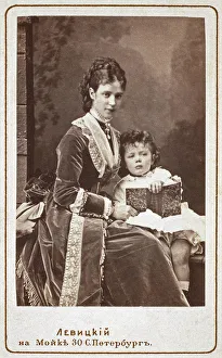 Empress Maria Fyodorovna (Dagmar of Denmark) (1847-1928) with son Nicholas Alexandrovich of Russia, Artist: Levitsky Empress Maria Fyodorovna (Dagmar of Denmark) (1847-1928) with son Nicholas Alexandrovich of Russia, Artist: Levitsky