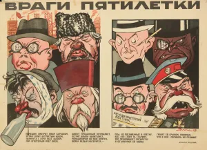 Russian State Library Collection Prints: The enemies of the Five Year Plan, 1929
