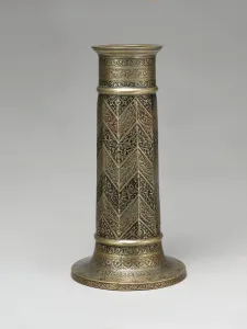 Iranian Engraved Lamp Stand Print, 1578-79