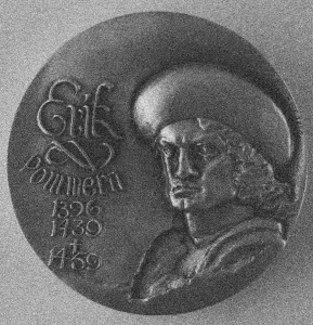 Eric of Pomerania (1382-1459). Historical Medal, 1978. Artist: Anonymous Eric of Pomerania (1382-1459). Historical Medal, 1978. Artist: Anonymous