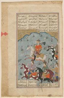 Faridun leading the Persians against the tyrant Zahhak (Manuscript illumination Faridun leading the Persians against the tyrant Zahhak (Manuscript illumination