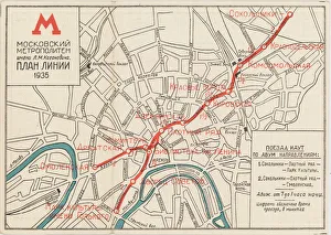 The first map of the Moscow subway, opened on May 15, 1935, 1935 The first map of the Moscow subway, opened on May 15, 1935, 1935