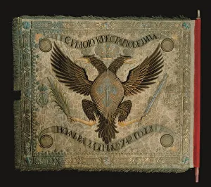 Flag of the Grenadier Company of the Preobrazhensky Life Guard Regiment, 1744. Artist: Anonymous master Flag of the Grenadier Company of the Preobrazhensky Life Guard Regiment, 1744. Artist: Anonymous master
