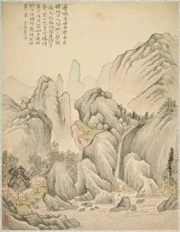 Folded Hills and Layered Peaks, 1847. Creator: Tsubaki Chinzan (Japanese, 1801-1854) Folded Hills and Layered Peaks, 1847. Creator: Tsubaki Chinzan (Japanese, 1801-1854)
