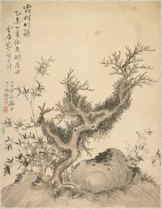 Frosted Branches and Dwarf Bamboo, 1847. Creator: Tsubaki Chinzan (Japanese, 1801-1854) Frosted Branches and Dwarf Bamboo, 1847. Creator: Tsubaki Chinzan (Japanese, 1801-1854)