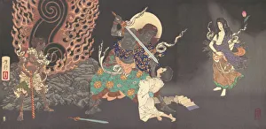 Fudo Myoo Threatening a Novice, 1885. Creator: Tsukioka Yoshitoshi Fudo Myoo Threatening a Novice, 1885. Creator: Tsukioka Yoshitoshi