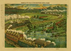 Russian Civil War Images Prints: Furious fighting at Amur, c1919. Creator: Unknown