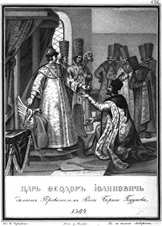 Fyodor I handed over his rule to Boris Godunov. 1584 (From Illustrated Karamzin), 1836 Fyodor I handed over his rule to Boris Godunov. 1584 (From Illustrated Karamzin), 1836