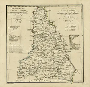 Prints of General Map of Minsk Province: Showing Postal and Major Roads, Stations and the Distance in Versts between Them, 1821 Map Prints: Heritage Images Print: General Map of Minsk Province, 1821