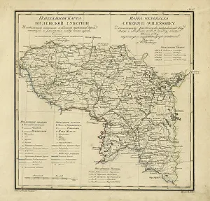 Prints of General Map of Vilnius Province: Showing Postal and Major Roads, Stations and the Distance in Versts between Them, 1820 Belarus Prints: 1820 Map of Vilnius Province Print, Russian Empire