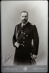 Grand Duke Alexei Alexandrovich of Russia (1850-1908) Grand Duke Alexei Alexandrovich of Russia (1850-1908)
