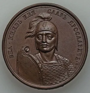 Grand Prince Iziaslav Yaroslavich of Kiev (from the Historical Medal Series), 1770s. Artist: Numismatic, Russian coins Grand Prince Iziaslav Yaroslavich of Kiev (from the Historical Medal Series), 1770s. Artist: Numismatic, Russian coins