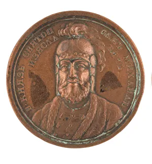 Grand Prince Sviatopolk II Iziaslavich of Kiev (from the Historical Medal Series), 1770s Grand Prince Sviatopolk II Iziaslavich of Kiev (from the Historical Medal Series), 1770s