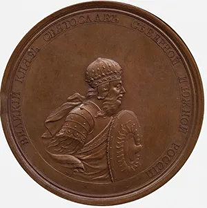 Grand Prince Sviatoslav I Igorevich (from the Historical Medal Series), 1727. Artist: Numismatic, Russian coins Grand Prince Sviatoslav I Igorevich (from the Historical Medal Series), 1727. Artist: Numismatic, Russian coins