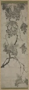 Ink On Paper Paintings Prints: Grapes, 1700s. Creator: Unknown